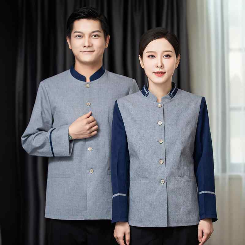 ユニフォーム 男女兼用 長袖 セットアップ 清掃服 作業着 ホテル客室清掃 ビル管理 施設清掃 ワークウ..