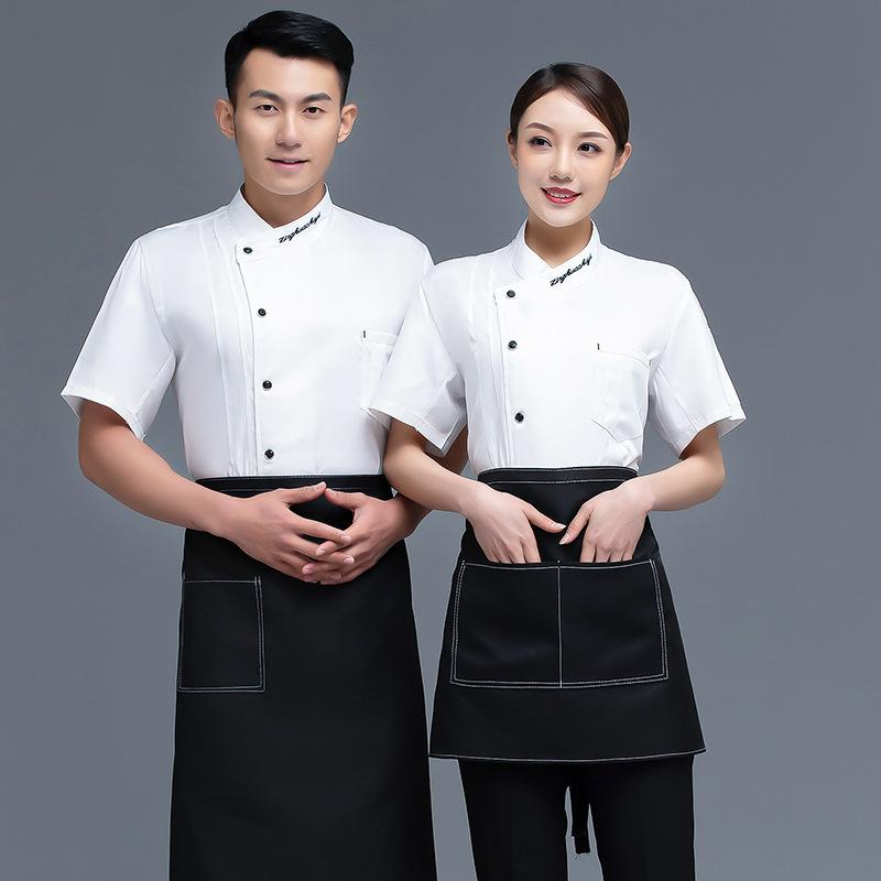 コックコート 男女兼用 メンズ レディース 半袖 シェフ服 ホテル キッチン 厨房 ケーキ店 ベーカリー 食堂 調理服 吸湿速乾 綿混 春夏 作業着 白 赤 黒...