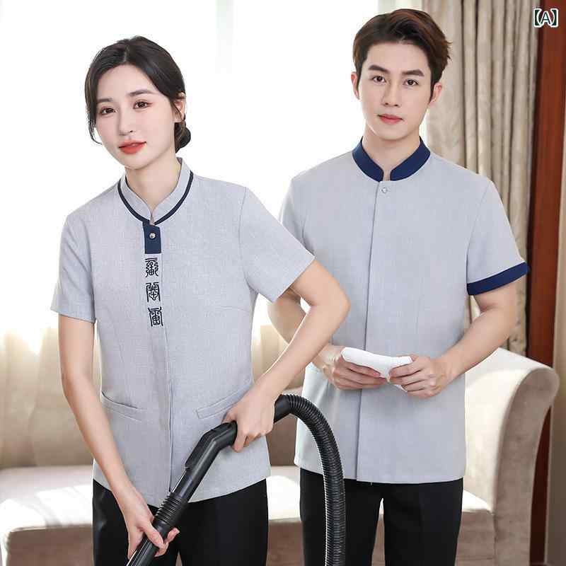 ユニフォーム 男女兼用 半袖 作業服 清掃服 ホテル 宿泊施設 病院 施設管理 家事代行 サービス業 仕事..