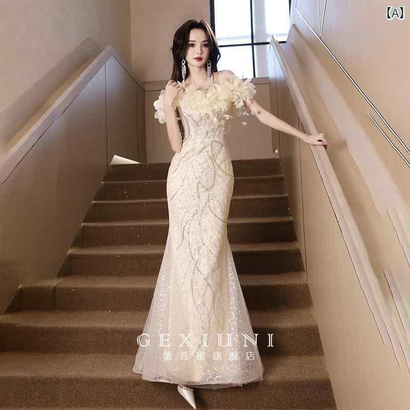 ドレス レディース オフショルダー シャンパンカラー ライトラグジュアリー 上品 個性的 イブニングドレス ウエストマーク マーメイドライン ロングドレス 誕生日 宴会 結婚式 二次会 発表会 演奏会