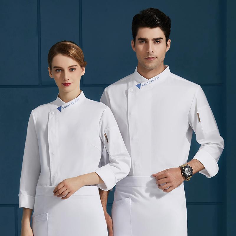 コックコート 男女兼用 長袖 秋冬 ホテル レストラン 飲食店 ケーキ屋 パン屋 厨房服 吸湿速乾 綿 ポリエステル混紡 作業服 制服