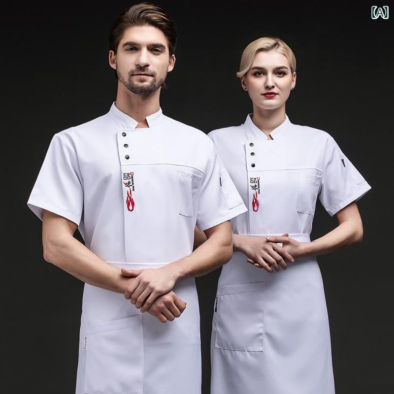 調理服 男女兼用 半袖 コックコート 厨房服 レストラン 飲食店 ホテル カフェ ベーカリー 給食 作業着 業務用 トップス ユニフォーム 調理師 シェフ パテ...