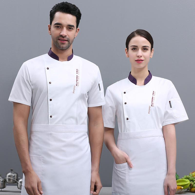 コックコート 男女兼用 半袖 春夏 通気性 吸湿速乾 快適 調理服 厨房 ホテル レストラン 飲食店 食堂 ベーカリー ユニフォーム ワークウェア 綿混 ポリエ...