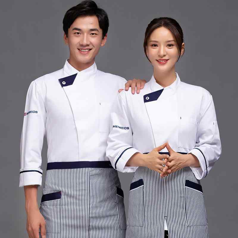 調理服 メンズ 長袖 コックコート 厨房 調理場 飲食店 レストラン ホテル ベーカリー 菓子製造 ユニフォーム 仕事着 作業着 防寒 保温 綿混 秋冬 多色展...