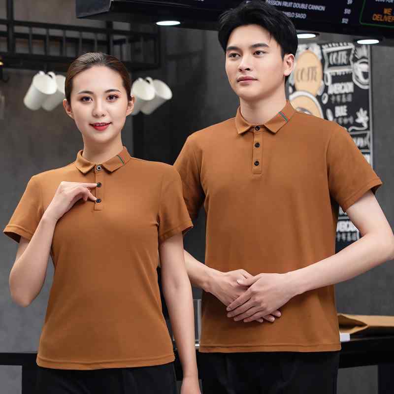 Tシャツ 男女兼用 半袖 サービス業 接客業 ユニフォーム ホテル 飲食店 スーパー ワークウェア 吸湿速乾 綿混 ブラウン系 夏用