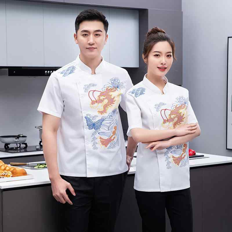 コック服 ユニセックス 男女兼用 中国風 中華風 防油 防水 長袖 秋冬 龍刺繍 ホテル レストラン 厨房 ..