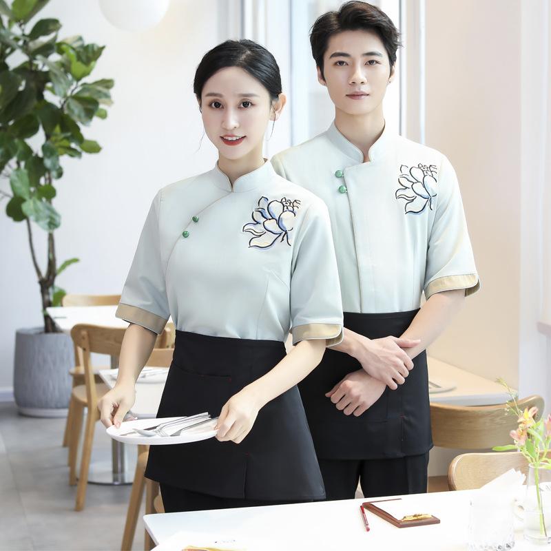 ユニフォーム レディース 半袖 作業着 飲食店 ホテル レストラン 中華料理店 カフェ 接客 サービススタッフ 厨房 ホール 吸湿速乾 綿混..