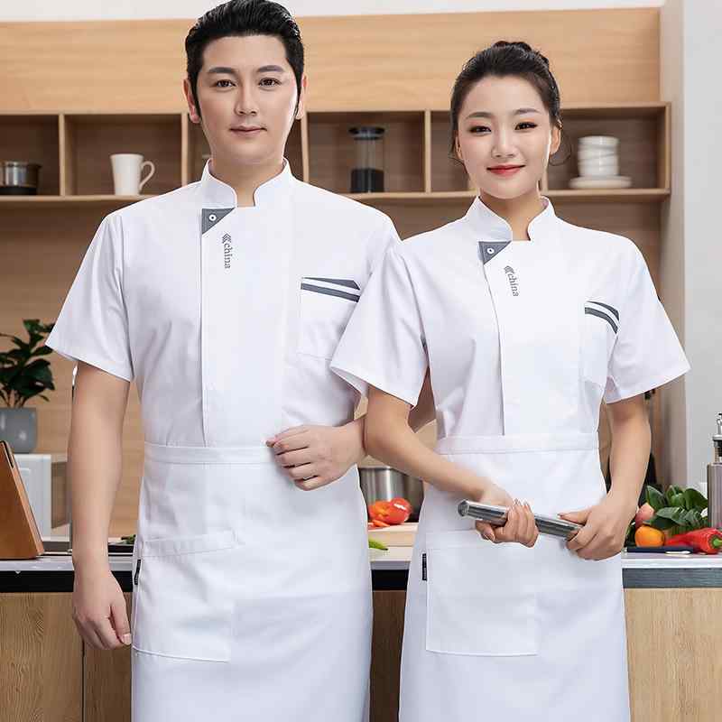 コックコート ユニセックス 男女兼用 シェフ 調理服 飲食店 ホテル レストラン 厨房 ベーカリー カフェ パティシエ パン職人 プロ仕様 ワークウェア 半袖 ...