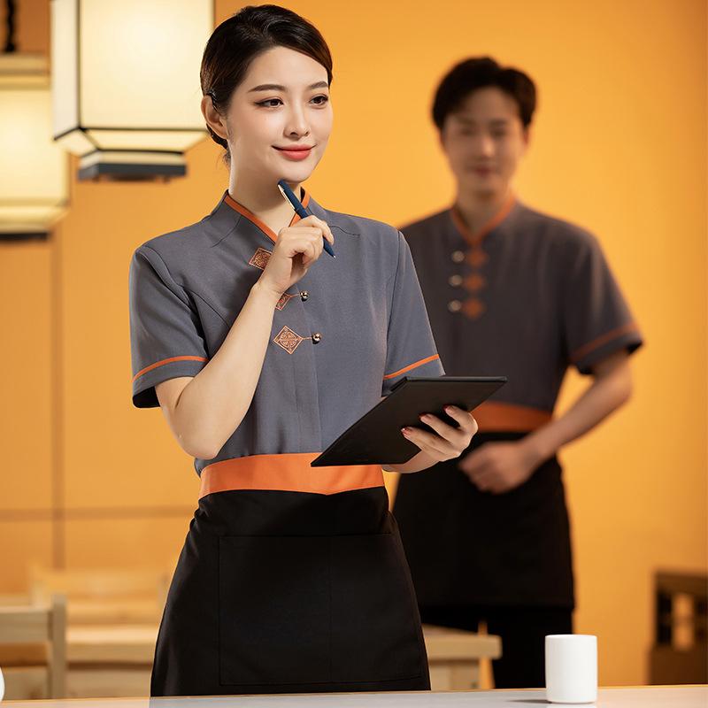 ユニフォーム 男女兼用 半袖 トップス 飲食店 レストラン カフェ 居酒屋 ホール キッチン スタッフ ケ..