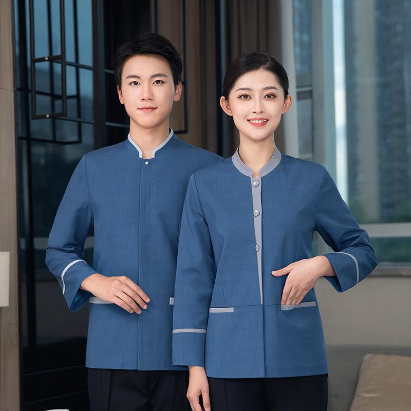 作業服 男女兼用 清掃員 ユニフォーム 長袖 スタッフ 制服 ホテル 家事代行 施設管理 客室清掃 商業施..