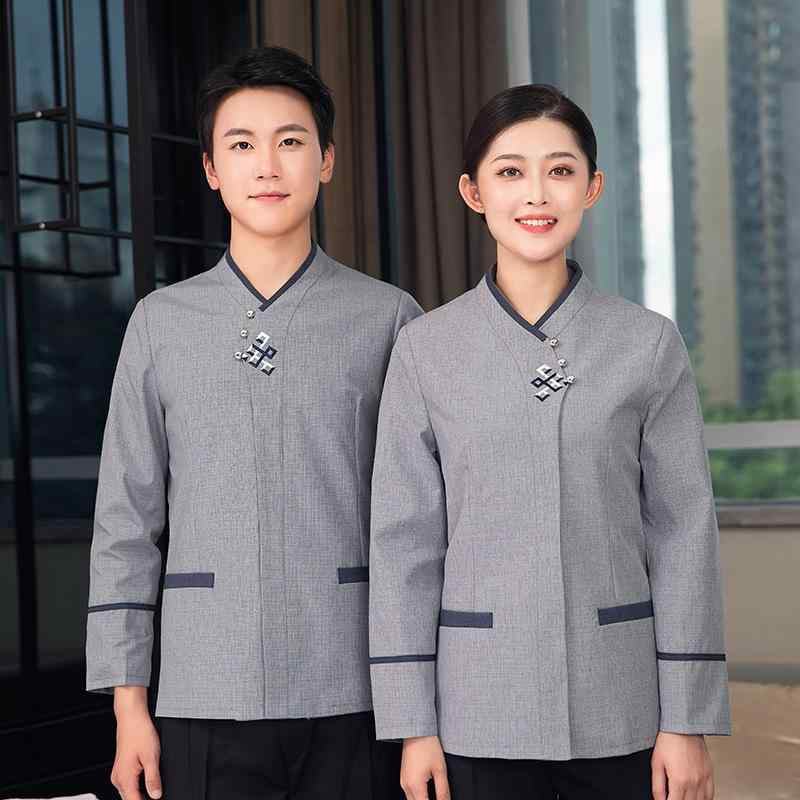 ユニフォーム 男女兼用 清掃 作業服 ワークウェア ホテル ルームキーパー 商業施設 マンション管理 サ..