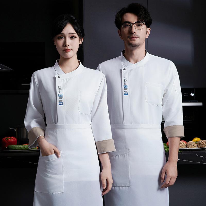コックコート 男女兼用 長袖 飲食店 厨房 調理服 作業着 レストラン ホテル 食堂 ベーカリー 学校 ユニフォーム 吸湿速乾 ポリエステル綿混紡 立襟 秋冬 ...