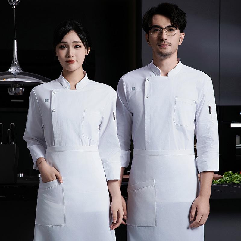 コックコート メンズ 秋冬 高級感 飲食店 ホテル レストラン 厨房 調理用 ユニフォーム 長袖 立襟 シェフ 料理人 伸縮性 吸湿速乾 綿混 ポリエステル 白...