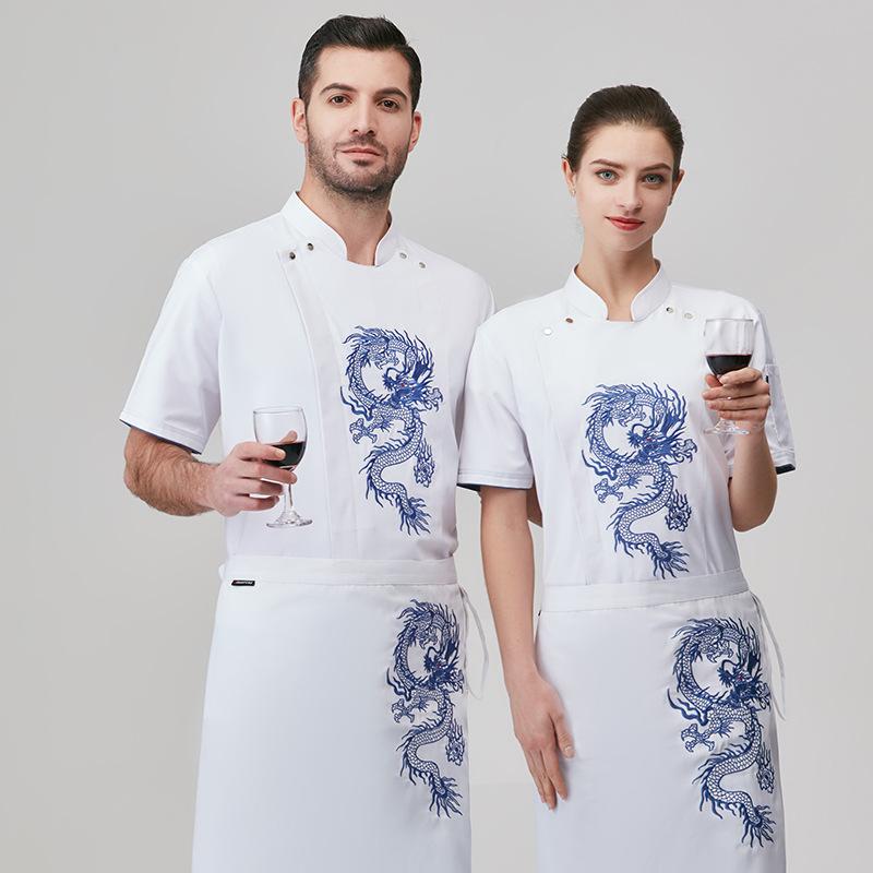コックコート シェフ服 メンズ 男性用 半袖 龍刺繍 中華風 レトロ クラシック 通気性 綿混 防油 防汚 飲食店 ホテル 厨房 制服 作業着 春夏