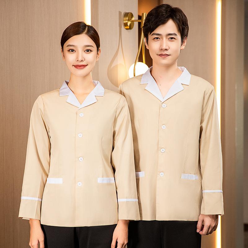 清掃作業服 女性用 長袖トップス キッチン ホテル ビル管理 商業施設 病院清掃スタッフ 吸湿速乾 綿混 ..