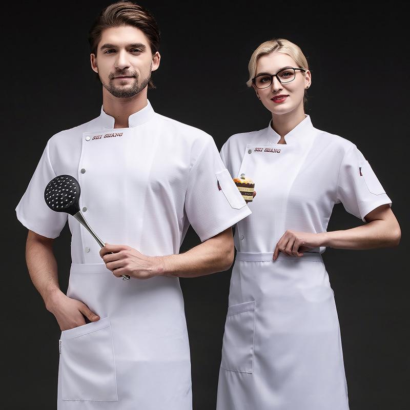 シェフ服 男女兼用 ユニセックス 春夏 半袖 リネン 綿ポリ混紡 飲食店 厨房 ホテル レストラン 作業着 ..