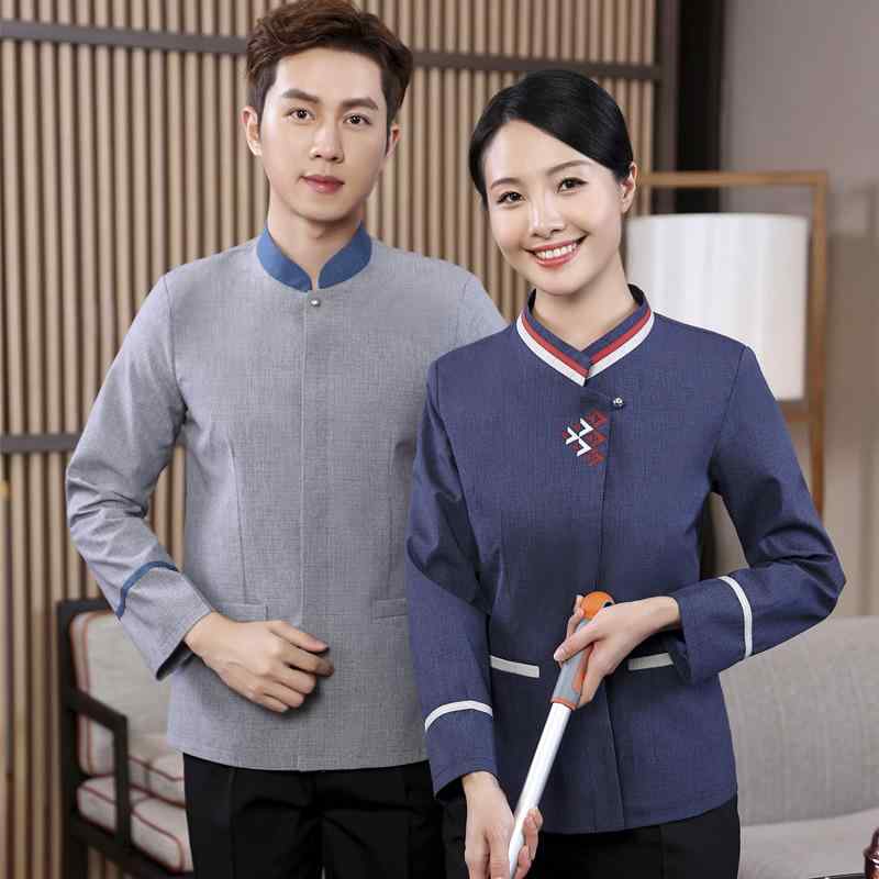 アウター レディース 女性用 長袖 清掃ユニフォーム ホテル 商業施設 建物管理 客室係 サービス業 セッ..