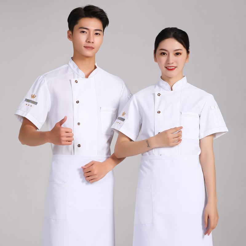 コックコート 男女兼用 シェフコート ユニセックス 春夏 半袖 メッシュ素材 通気性 吸湿速乾 薄手 綿混紡 ポリエステル混紡 ホテル レストラン 厨房 飲食店...