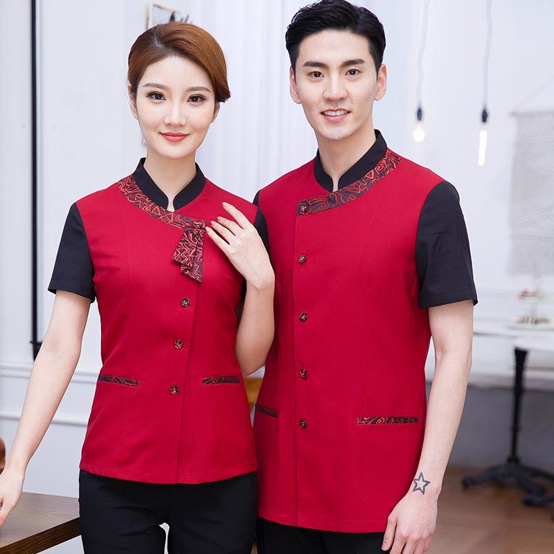 ユニフォーム レディース 半袖 チャイナ風 ホテル 飲食店 レストラン 中華料理店 火鍋店 サービススタ..