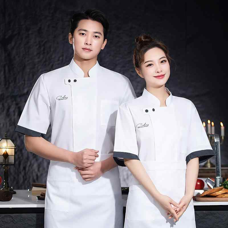 厨師服 男女兼用 キッチン コックコート 調理服 七分袖 吸湿速乾 通気性 飲食店 ホテル レストラン ベーカリー 厨房 作業着 綿 ポリエステル ストレッチ ...