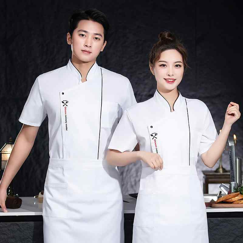 コックコート 男女兼用 半袖 春夏 立襟 レストラン 厨房 ベーカリー 洋食店 シェフ 調理ユニフォーム 作業服 吸湿速乾 綿ポリ おしゃれ 高級感 白 黒 青...