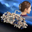 バンスクリップ レディース 韓国 シンプル 大人 ヘアクリップ ラインストーン 大きめ フラワーデザイン まとめ髪 髪飾り アップヘア 合金製 上品 エレガント 普段使い オフィス フォーマル 髪留め