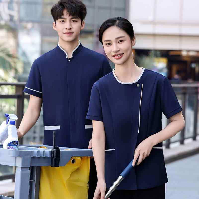 清掃作業服 男女兼用 半袖 春夏 薄手 軽量 ホテル 施設 サービス業 ユニフォーム 制服 綿混紡 防油 防..
