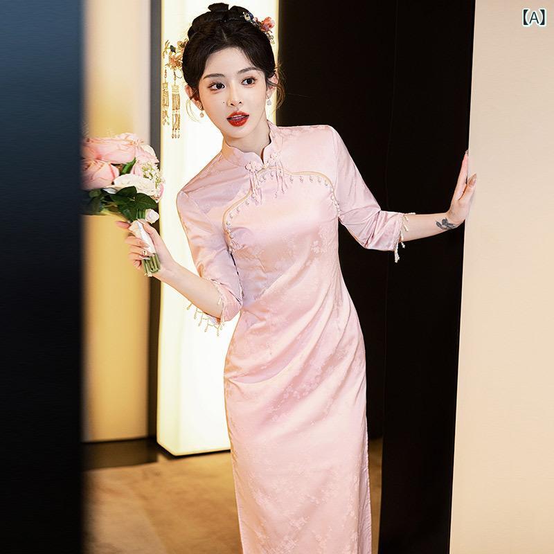 チャイナドレス レディース ピンク 新中華風 モダンチャイナ 改良 レトロ クラシック 七分袖 立襟 披露宴 婚約式 アフターウェディング お呼ばれ パーティードレス ジャガードサテン ポリエステル 高級感 春秋