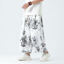 パンツ レディース 春夏 漢服 中国風 水墨画柄 接触冷感 薄手 伸縮性 シェニール素材 ストレート ハーレム ワイド 九分丈 ミドルウエスト 大人カジュアル ボトムス エレガント