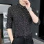 シャツ メンズ 男性用 韓国風 スリム 細身 星柄 スタープリント 七分袖 ポリエステル 薄手 軽量 接触冷..