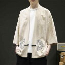 カーディガン メンズ チャイナ風 漢服 刺繍 チャイナボタン ゆったり ルーズフィット UVカット 接触冷感 薄手 軽量 高級感 シェニール素材 春夏