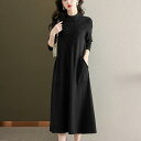 ニットワンピース レディース 女性用 ハイネック ボトルネック モックネック Aライン ケーブル編み アラン編み ロング丈 膝下丈 秋冬 上品 エレガント 通勤 オフィス カジュアル 重ね着 保温性 伸縮性