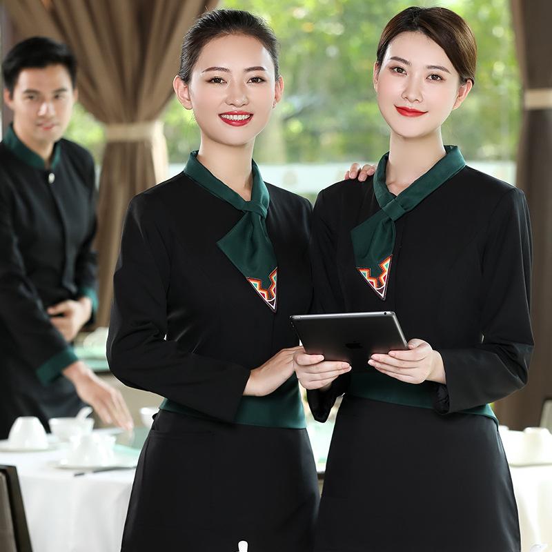 制服 男女兼用 秋冬 長袖 ホテル レストラン 飲食店スタッフ サービス業 中華風 ユニフォーム 作業服 ..