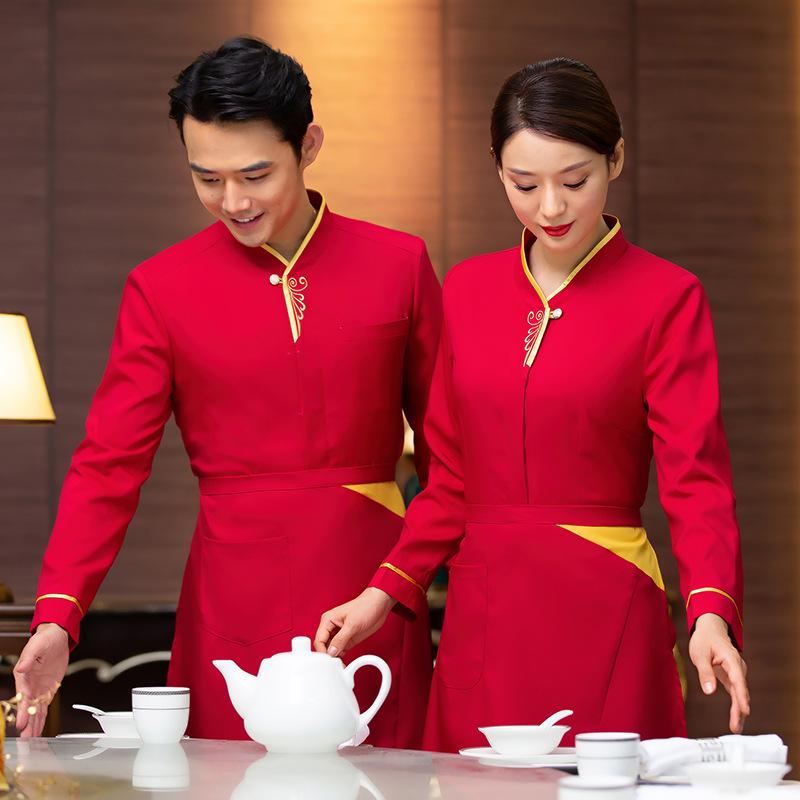 シャツ 男女兼用 長袖 秋冬 ホテル レストラン カフェ ファーストフード店 サービススタッフ 業務用 ユ..