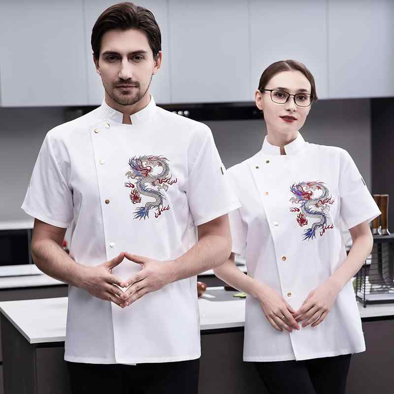 コックコート 男女兼用 ユニセックス 龍刺繍 半袖 高級感 ホテル レストラン 厨房 料理長 業務用 調理服 作業着 綿混 ポリエステル混 吸湿速乾 快適 春夏...