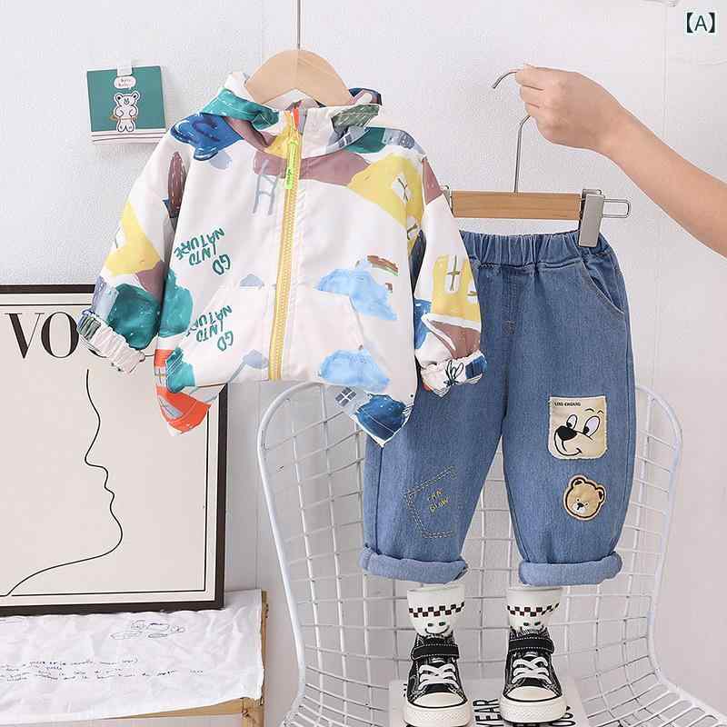 セットアップ 男の子 ベビー キッズ 幼児 フード付き 長袖 ジップアップ ジャケット ブルゾン 長ズボン..