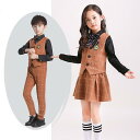 制服 キッズ 男の子 女の子 学院風 スクールスタイル チェック柄 ベスト セットアップ 三点セット ポリエステル レーヨン 春秋 幼稚園 園児 小学生 入園式...