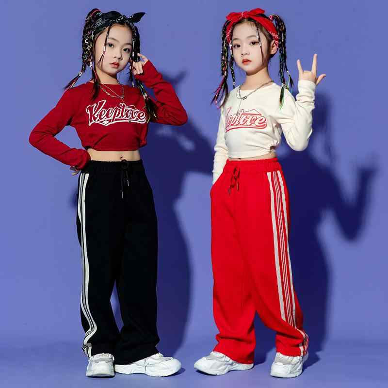 ダンス衣装 キッズ 女の子 ガールズ ジャズダンス ストリートダンス ヒップホップ セットアップ 上下セ..