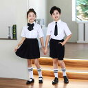 セットアップ キッズ 男の子 女の子 小学生 発表会 学芸会 クラスユニフォーム 記念撮影 合唱 朗読会 舞台衣装 パフォーマンス フォーマル