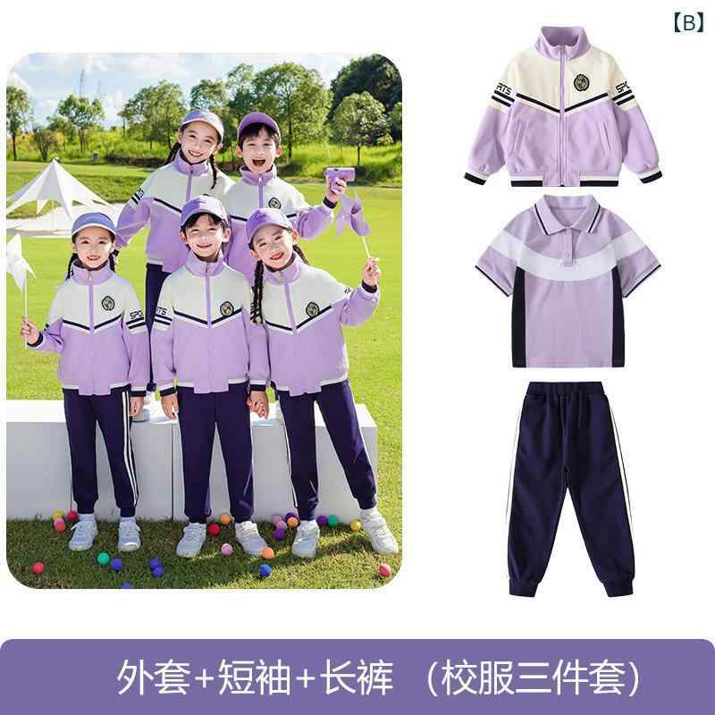 way-ugoのスクールウェア キッズ 小学生 男女兼用 幼稚園服 スクールユニフォーム セットアップ 春秋 運動服 体育服 4点セット 長袖 パンツ ジップアップ コットン 柔らかい 通学｜アングル3