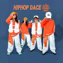 子供服 男の子 キッズ ヒップホップ ストリートダンス ドラム 発表会 衣装 ベスト セットアップ おしゃれ 綿 コットン 春秋 男女兼用