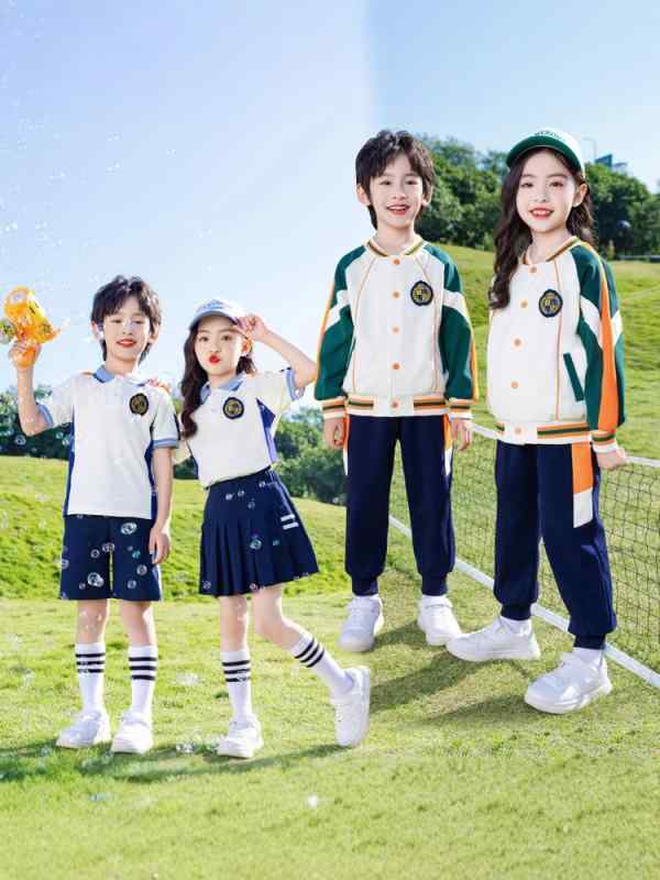 スクールウェア キッズ 小中学生 幼稚園児 男女兼用 春秋 カジュアル 制服 野球服 クラス服 運動会 発..