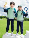 校服 男の子 女の子 幼稚園 小学生 スクールウェア 制服 秋冬 運動会 スポーツウェア カジュアル セットアップ ウィンドブレーカー スリーピース