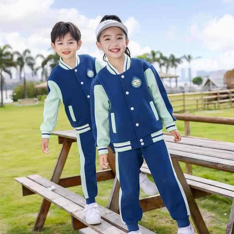 ジャージ キッズ 子供用 男女兼用 幼稚園 小学生 通学 スクールウェア 体育着 運動着 春秋 長袖 長ズボ..