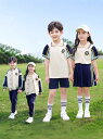 校服 キッズ 男女兼用 幼稚園 小学生 春秋 4点セット 綿素材 ジップアップ 野球ウェア スポーツ 団体服 カジュアル 通学 普段使い