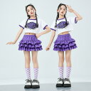 ダンス衣装 ガールズ キッズ 子供 ジャズダンス ストリートダンス ヒップホップ 発表会 ステージ衣装 練習着 レッスン着 トレンド 韓国風 かわいい おしゃれ...