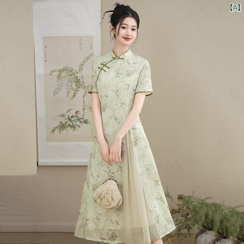 ワンピース レディース 淡緑 スタイルアップ効果 新中式 チャイナドレス レトロ モダン 普段使い デイ..