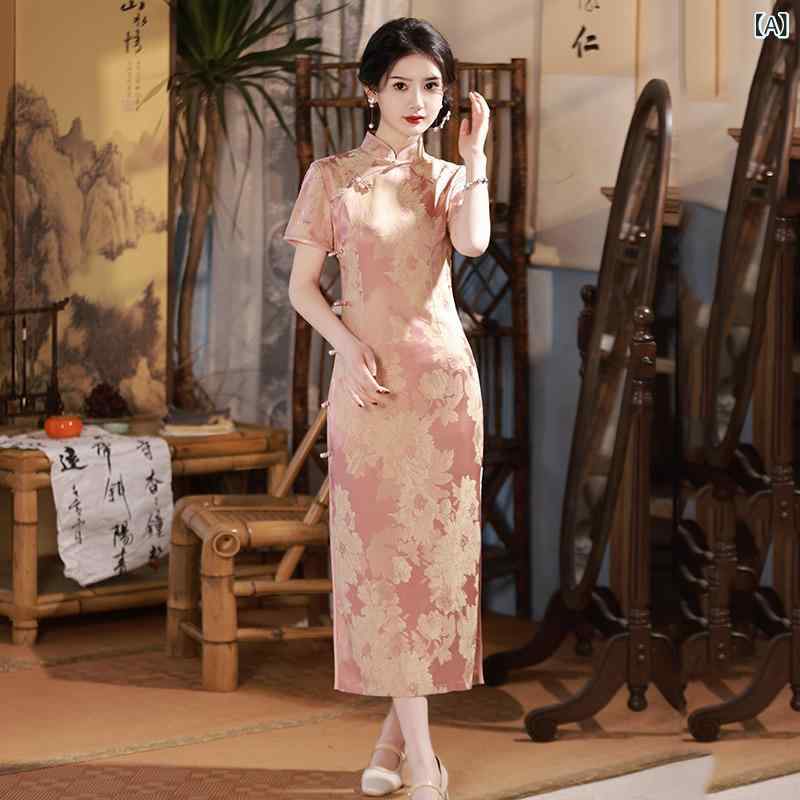 チャイナドレス レディース ピンク 中華風 ロング丈 改良型 レトロ ヴィンテージ スリム 細身 半袖 春..