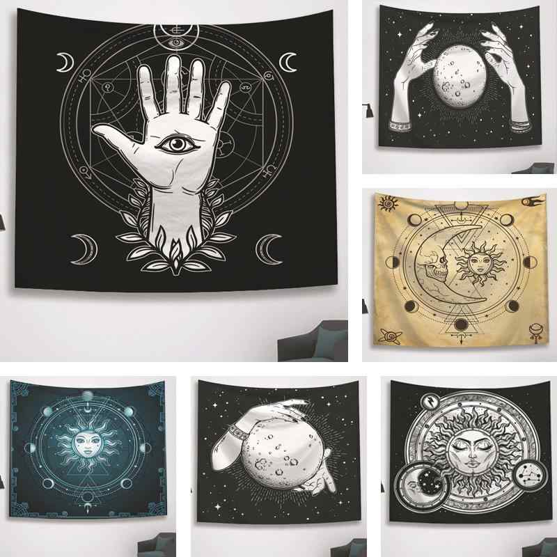 タペストリー 太陽 魔女 占い 壁掛け 壁飾り ウォールデコ リビング 寝室 子供部屋 インテリア ビーチ..
