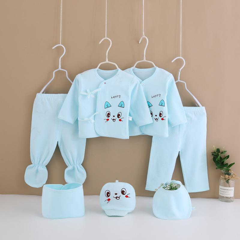 ベビー服 新生児 赤ちゃん用 肌着 綿 長袖 前開き スナップボタン UVカット ソフトタッチ 7点セット 男..